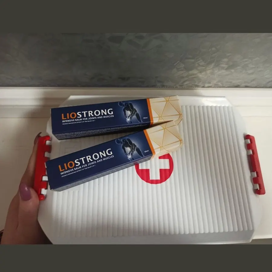 Lio Strong — снимка
