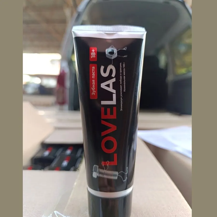Lovelas — rasm