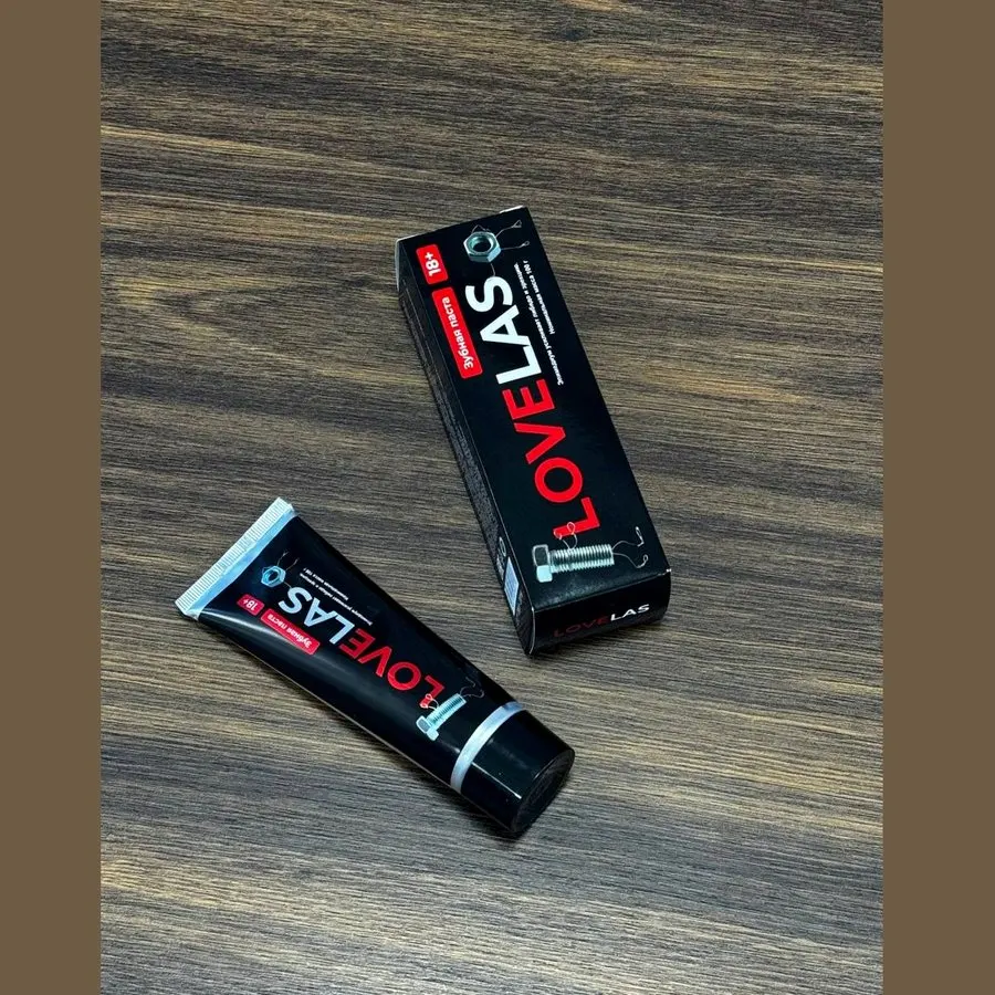 Lovelas — rasm 1