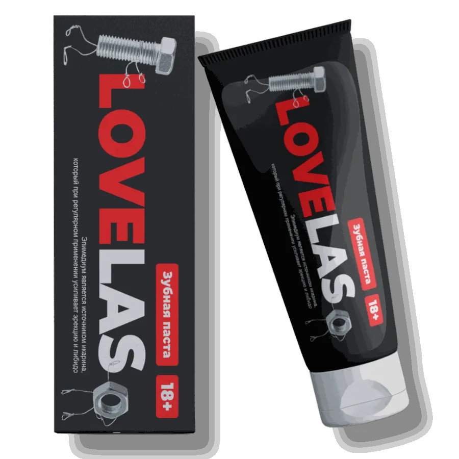 Lovelas — rasm 3