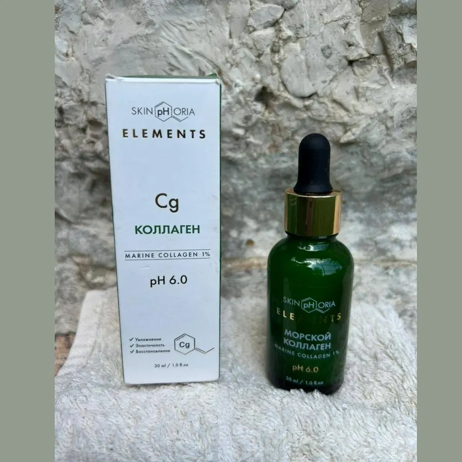 Marine Collagen — صورة 1