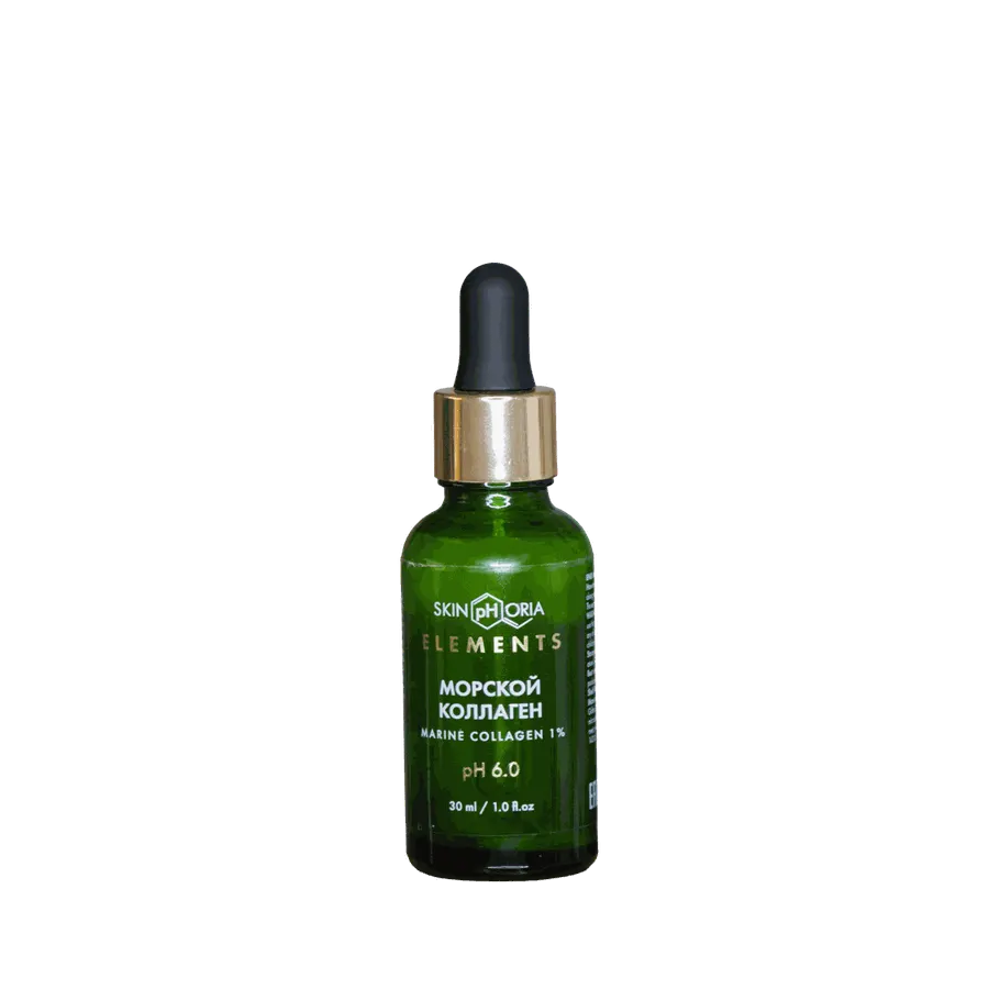Marine Collagen — صورة 2