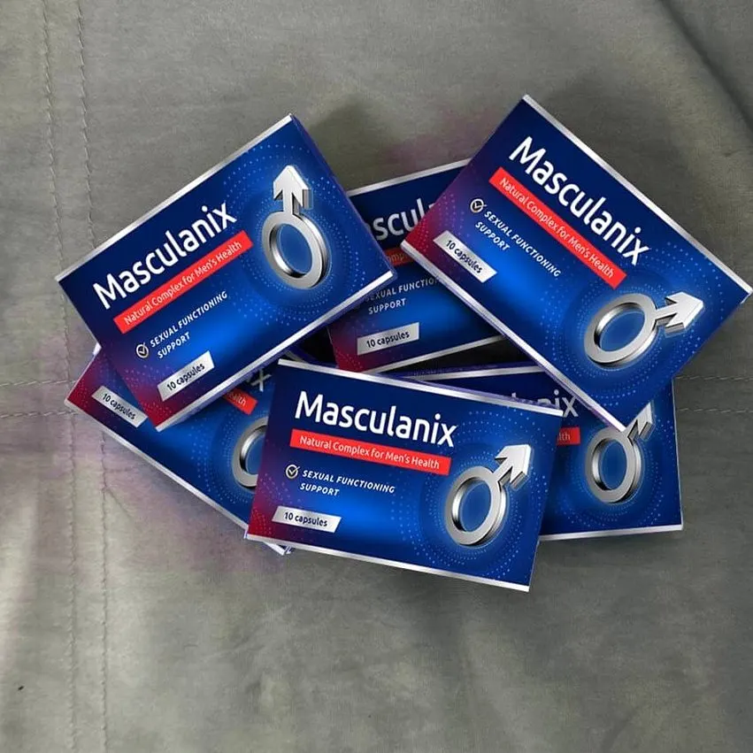 Masculanix — снимка 1