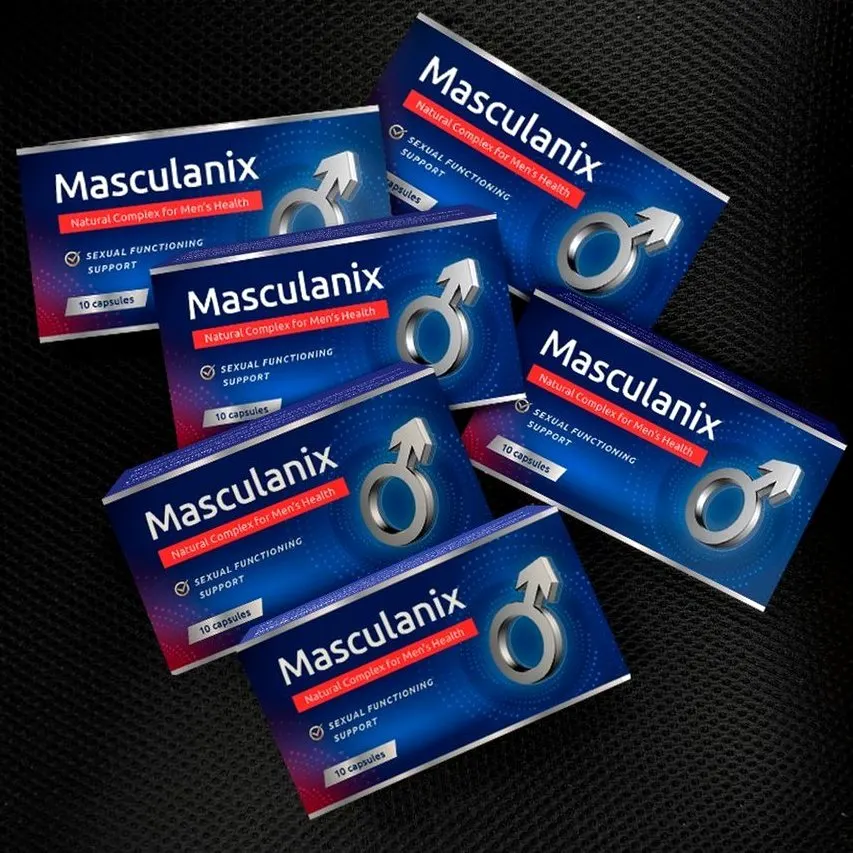 Masculanix — снимка 2