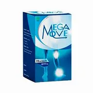 Megamove — foto 3