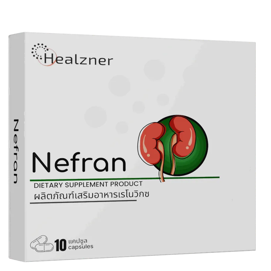 Nefran — รูป 3