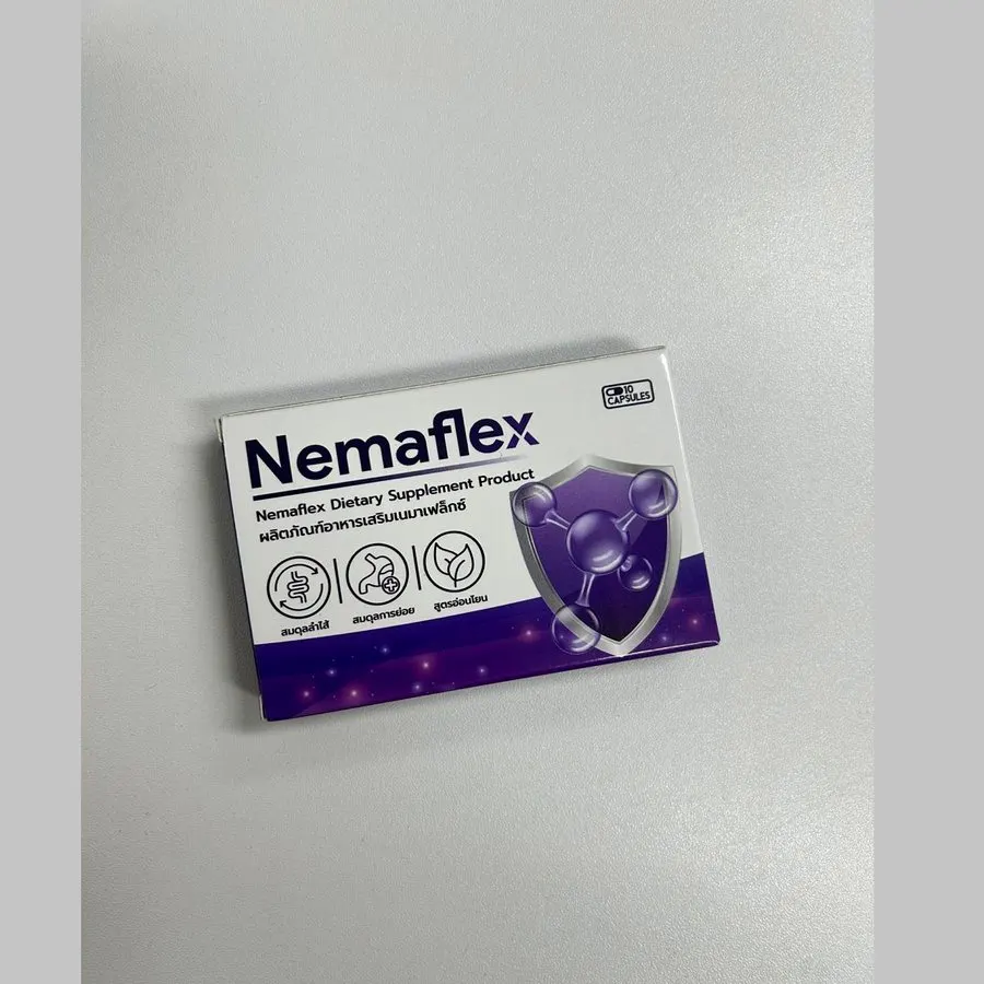 Nemaflex — รูป 1