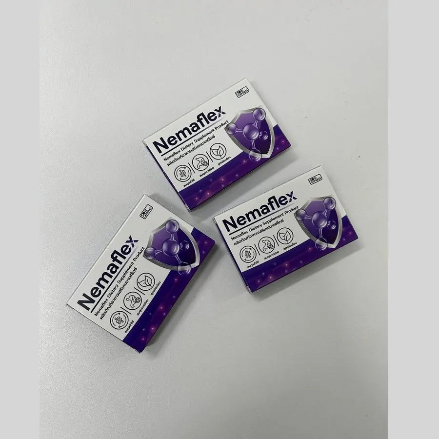 Nemaflex — รูป 3