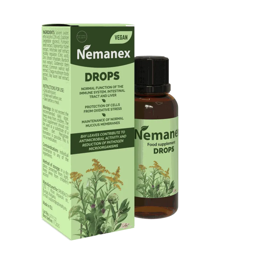 Nemanex — imagen