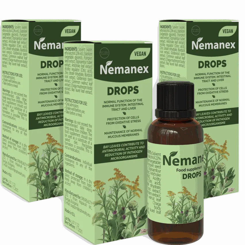Nemanex — imagen 1