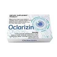 Oclarizin — รูป