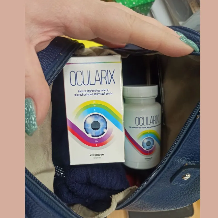 Ocularix — снимка 1