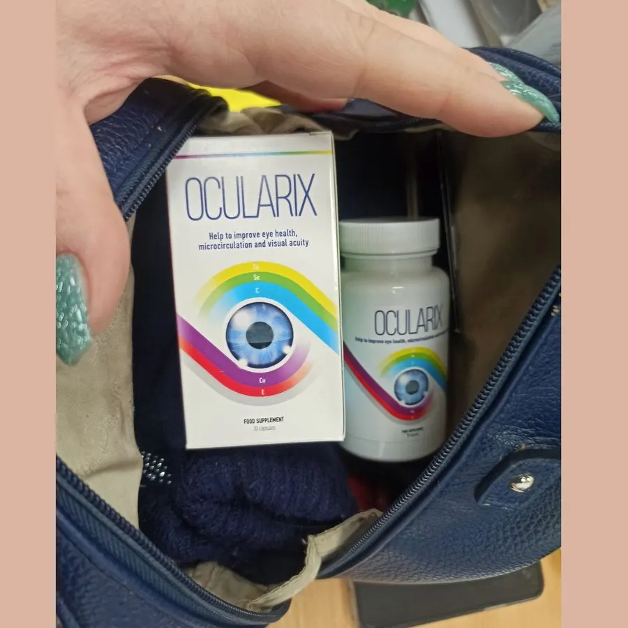 Ocularix — снимка 3