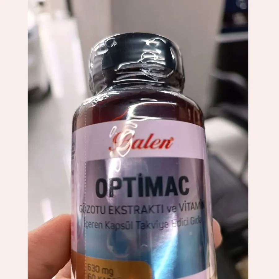 Balen Optimac — صورة 3