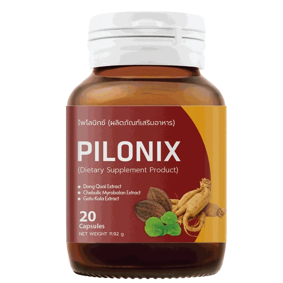 Pilonix — รูป 1