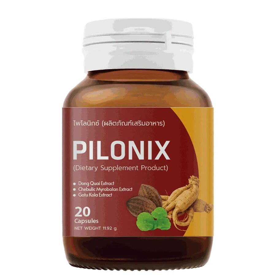 Pilonix — รูป 3