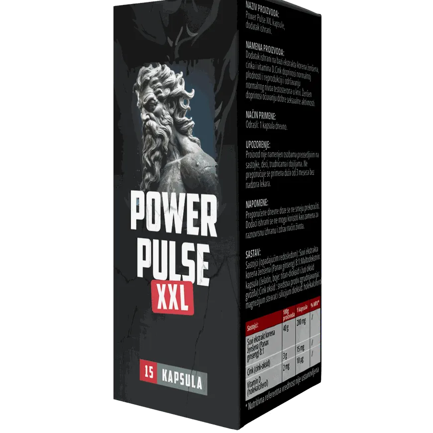 Power Pulse XXL — fotografija 1