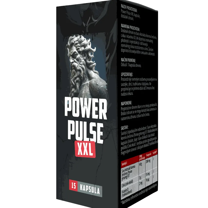 Power Pulse XXL — fotografija 3