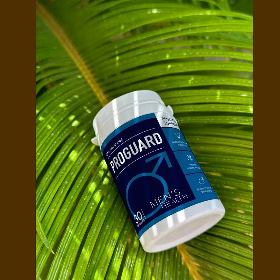 ProGuard — صورة 2