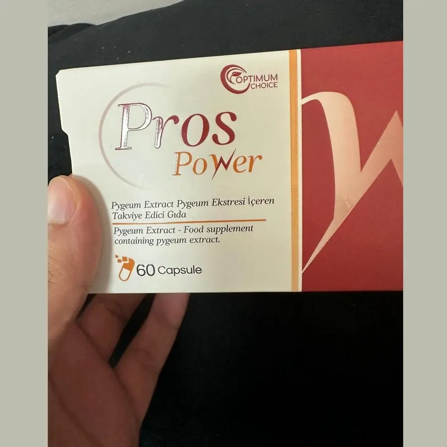 Pros Power — صورة 3