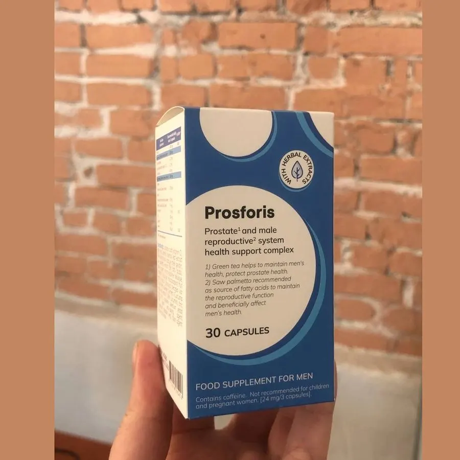 Prosforis — снимка