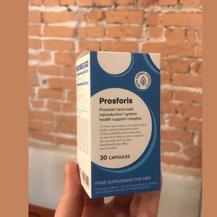 Prosforis — снимка 2