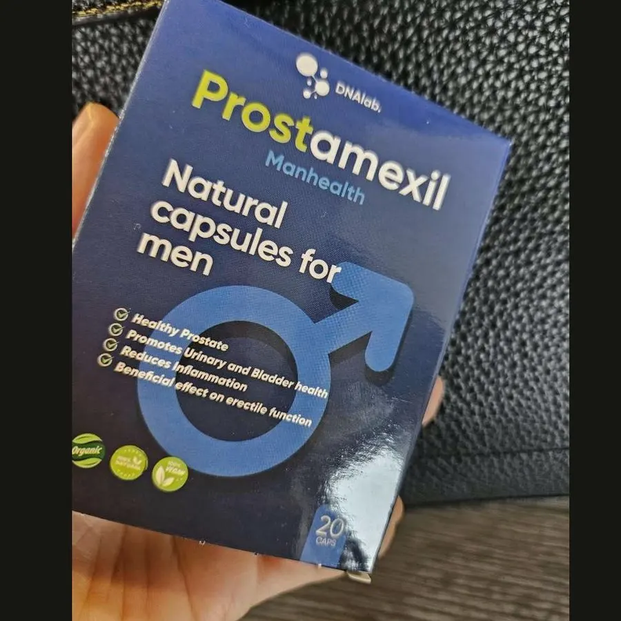 Prostamexil — photo 2