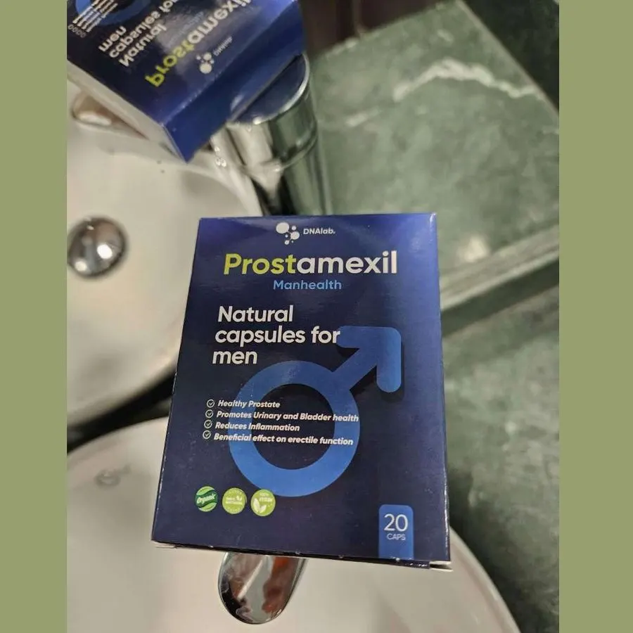 Prostamexil — photo 3