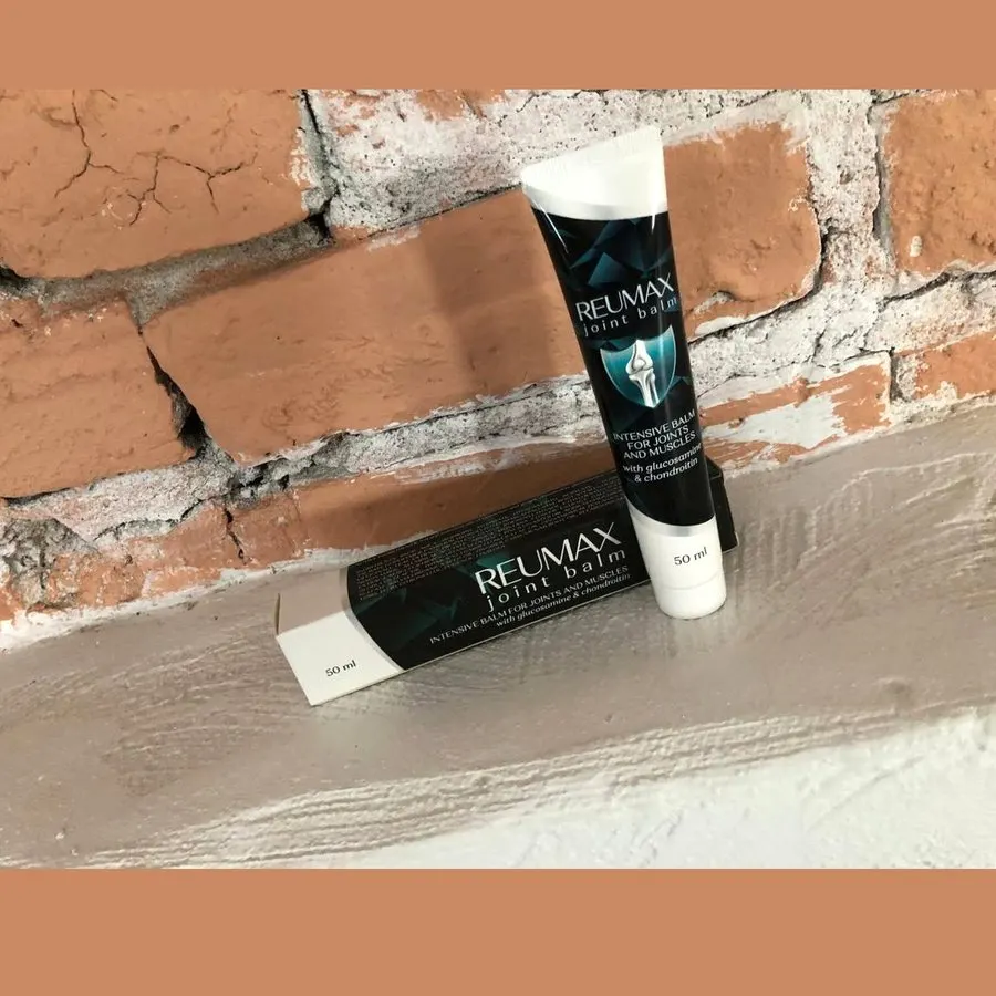 Reumax — nuotrauka