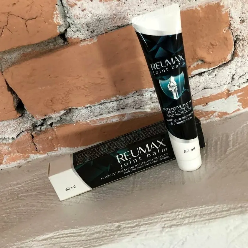 Reumax — fotografija 1