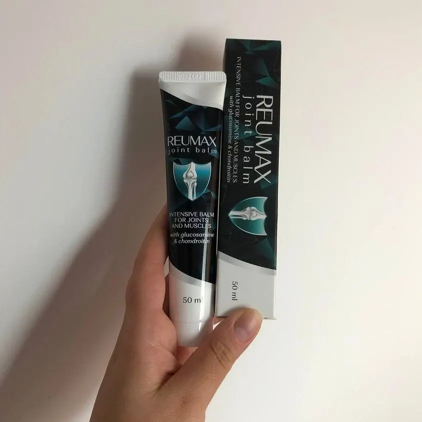 Reumax — fotografija 2
