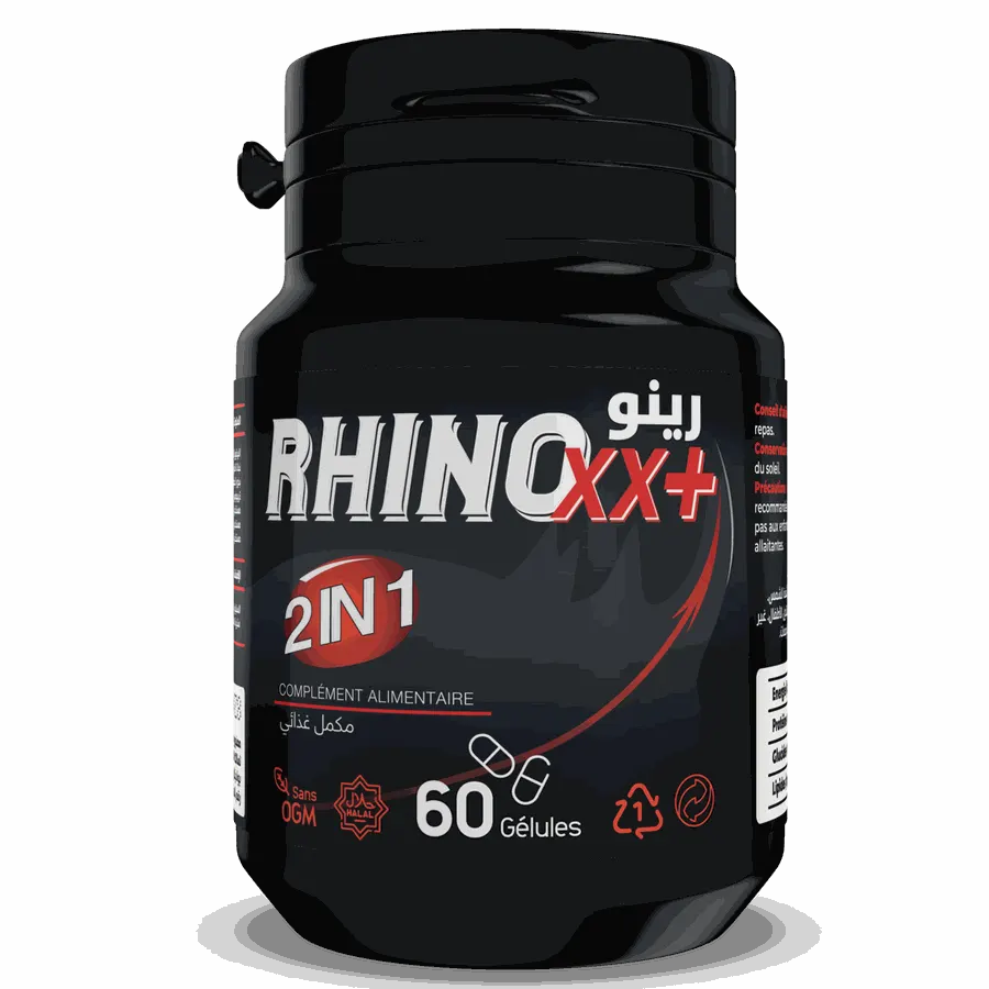 RHINO+ — صورة 2