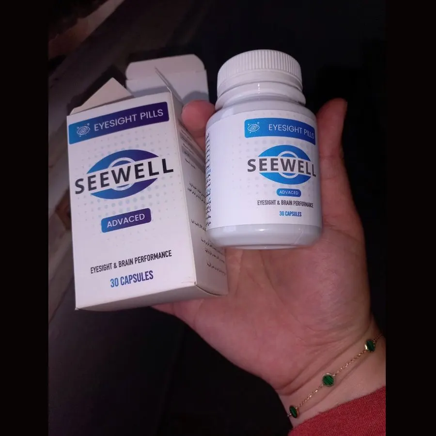 Seewell — صورة 2