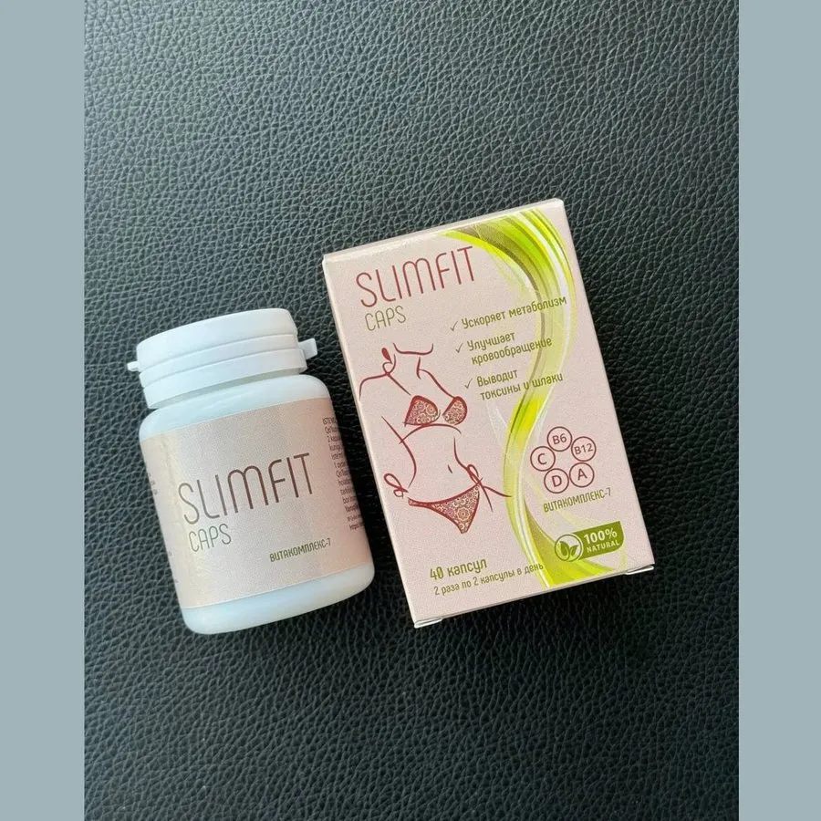 SlimFit