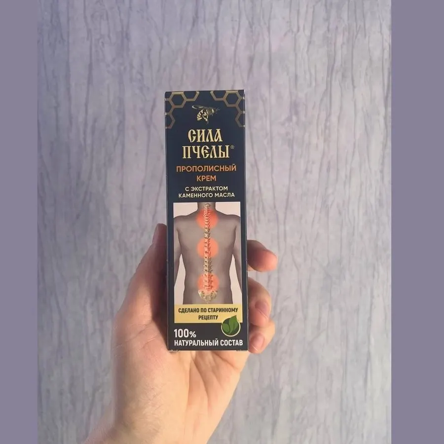 Сила пчелы — ფოტო 3