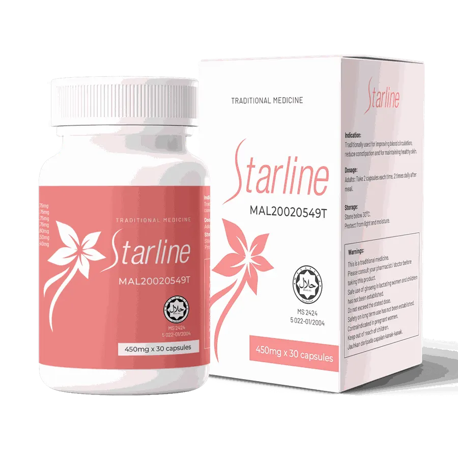 Starline — gambar