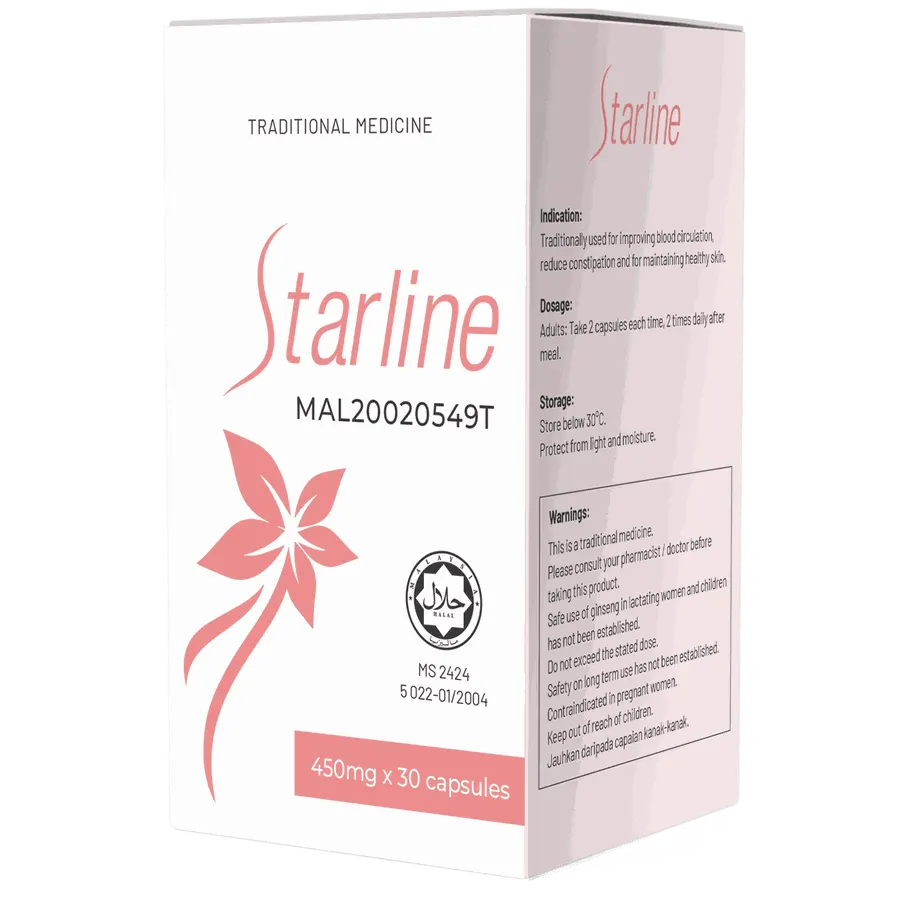 Starline — gambar 3