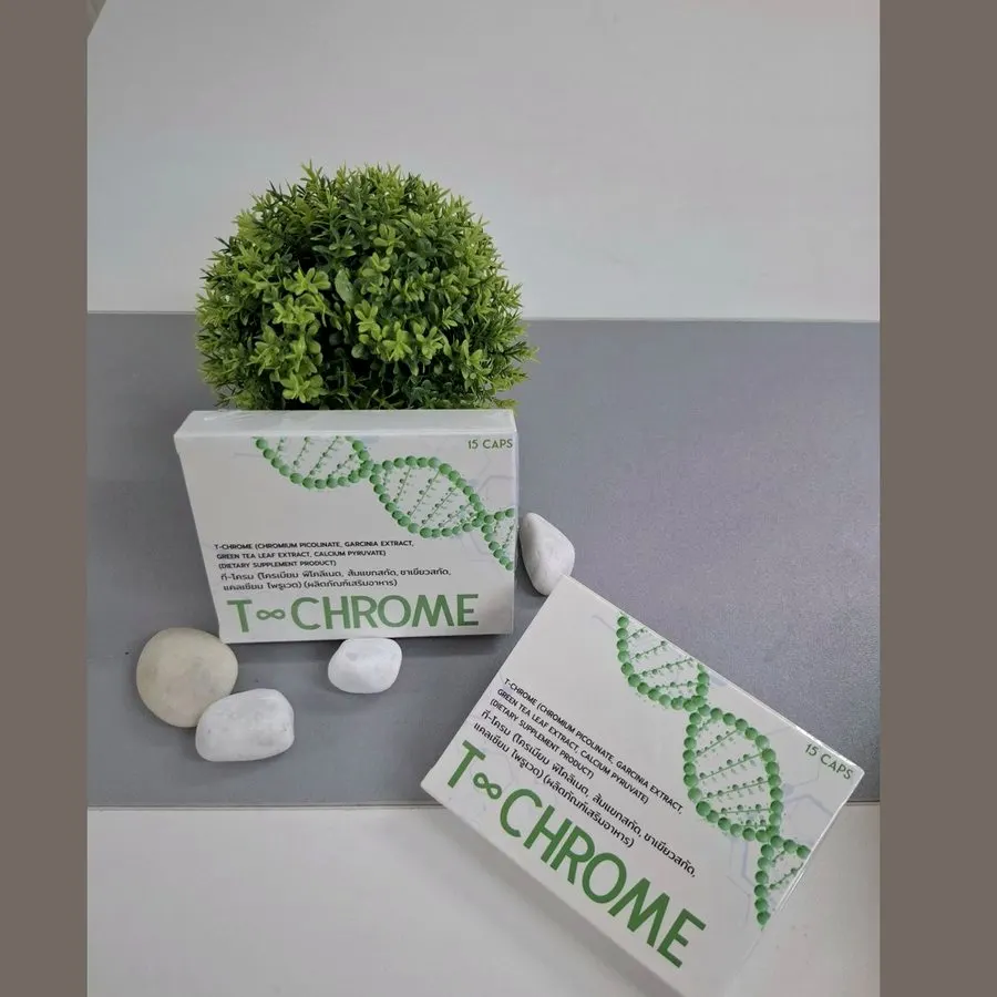 T-Chrome