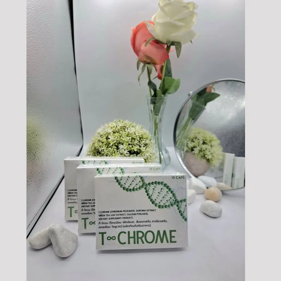 T-Chrome — รูป 2
