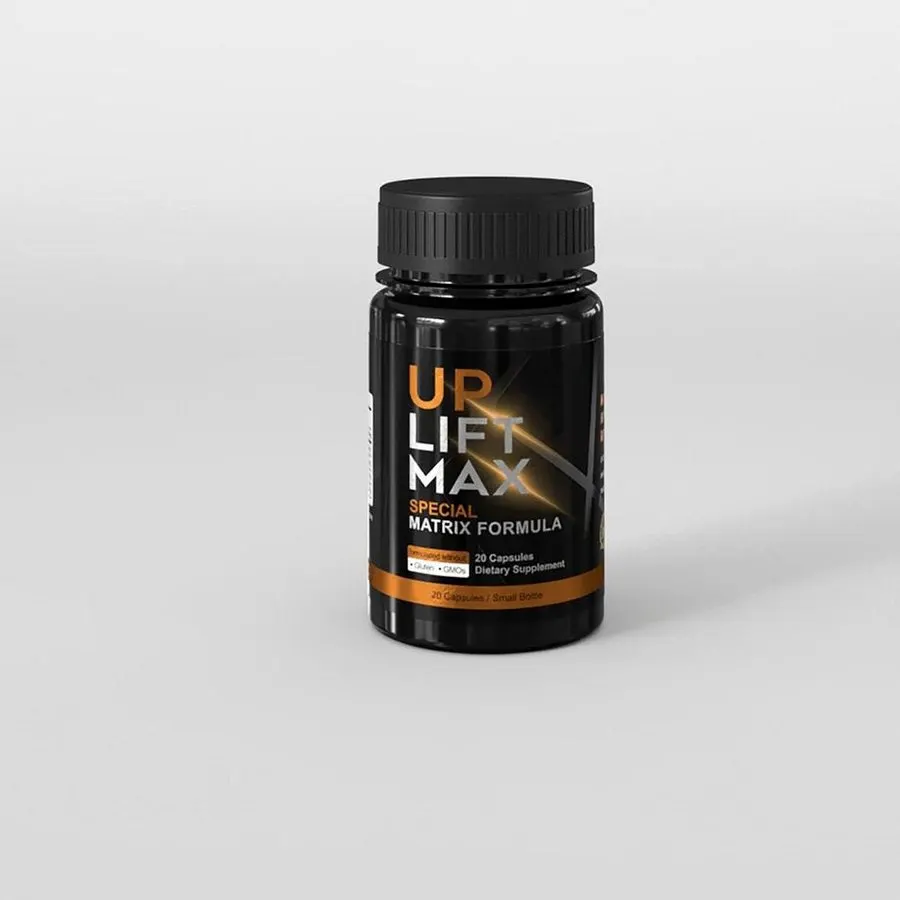 UP Lift Max — снимка 3