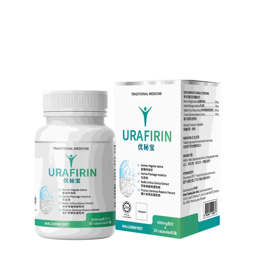 Urafirin