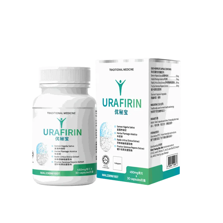 Urafirin — gambar 2