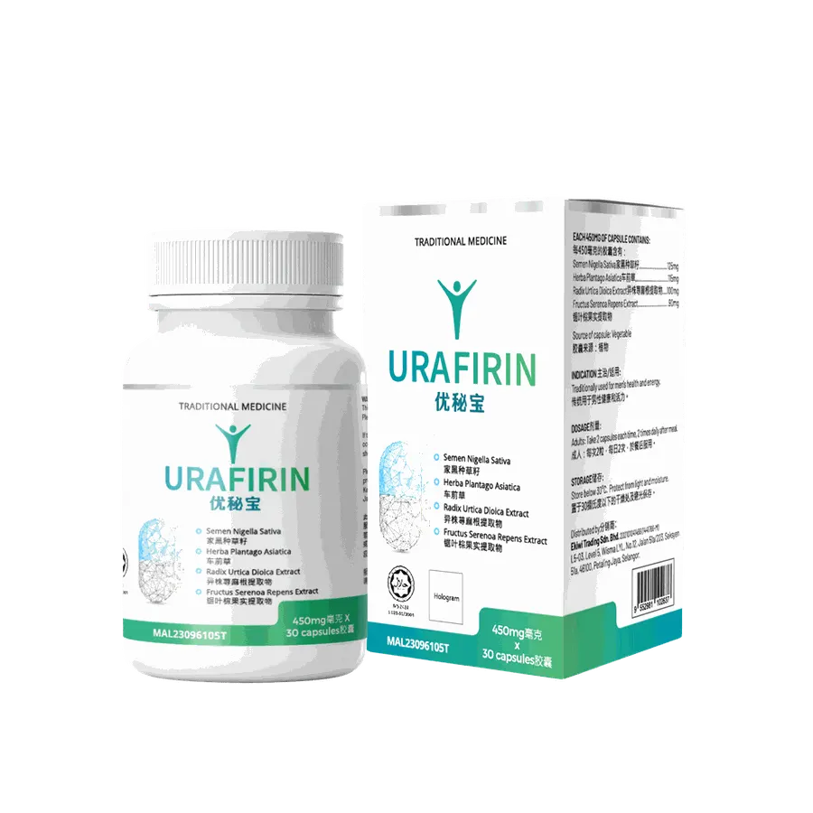 Urafirin — gambar 3