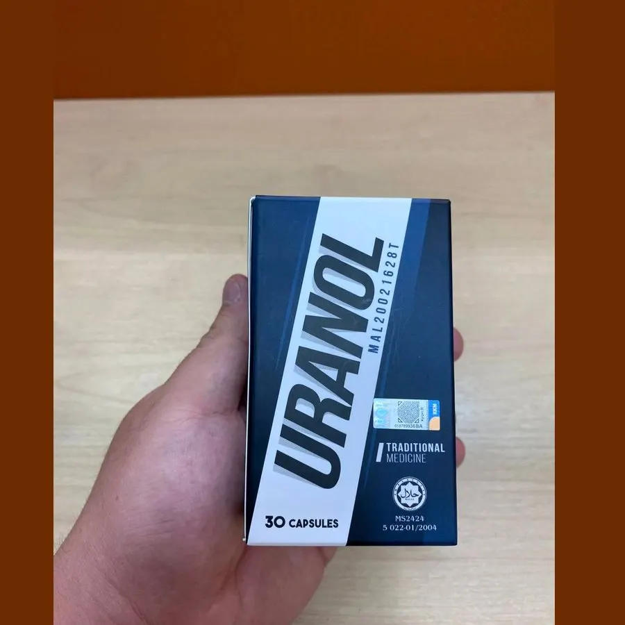 Uranol — gambar