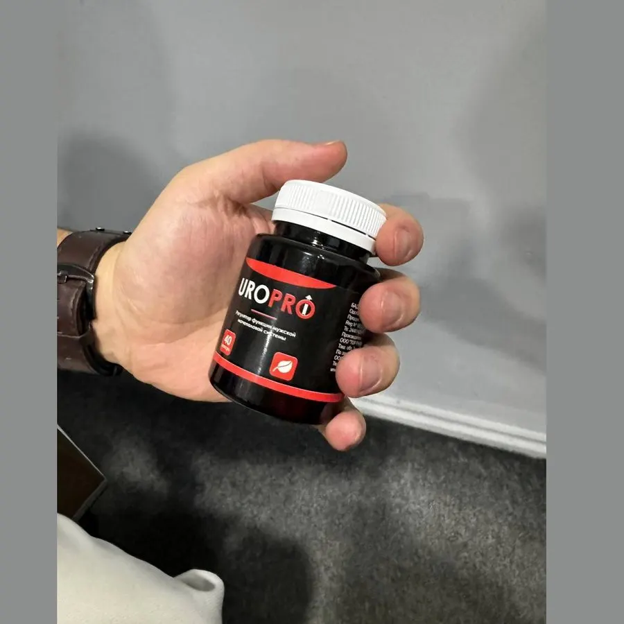 UroPro — rasm