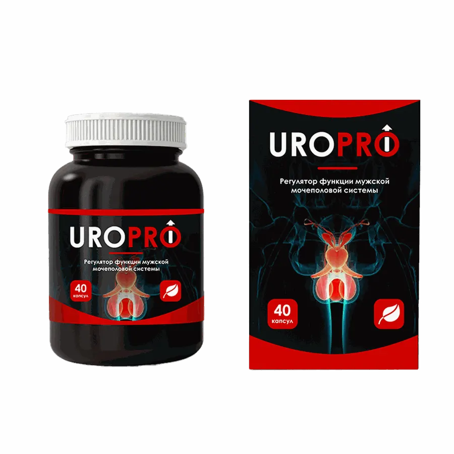 UroPro — rasm 1