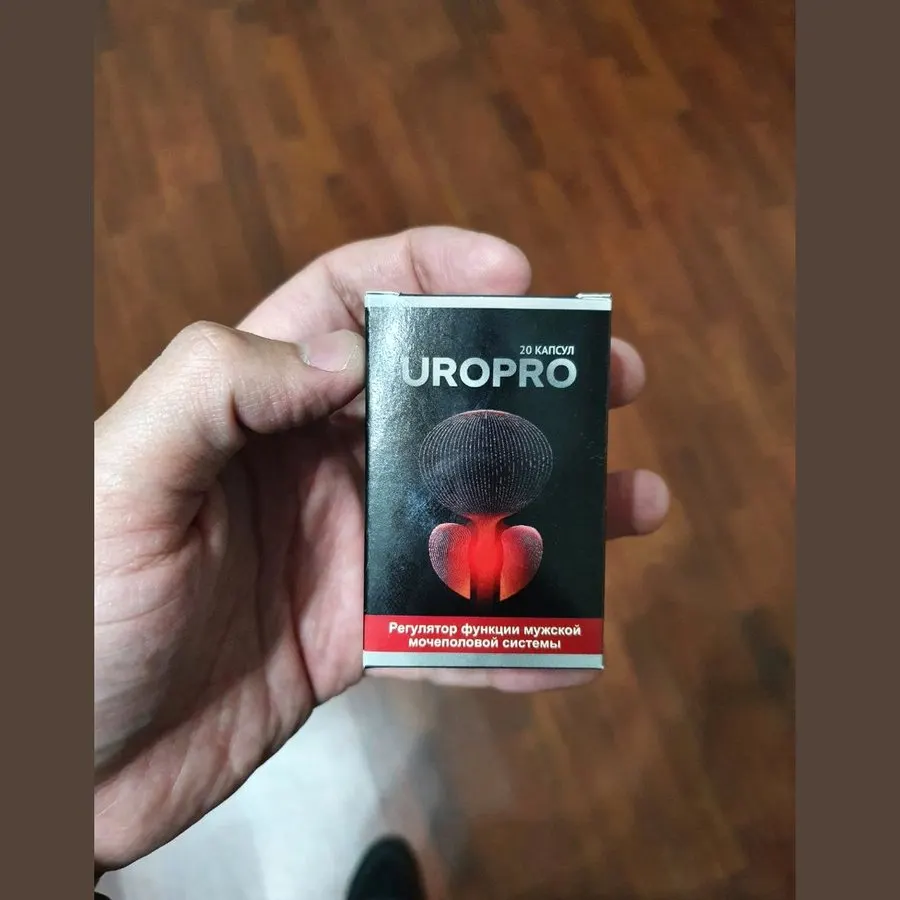 Uropro — rasm 3