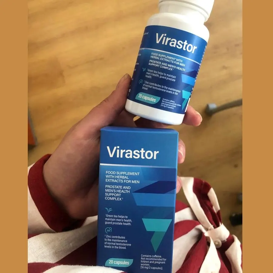 Virastor — снимка