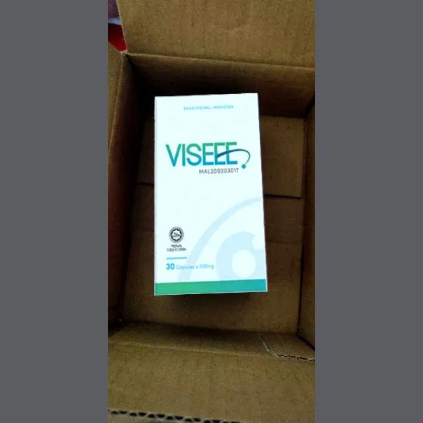 Viseee