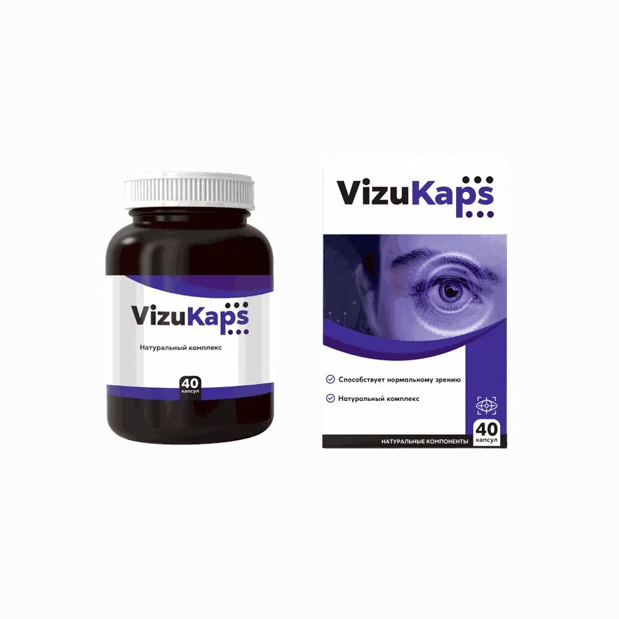 VizuKaps